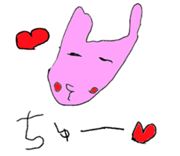 mei-chan sticker! sticker #3403555