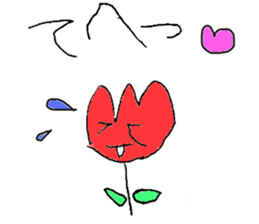 mei-chan sticker! sticker #3403557