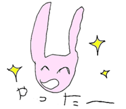 mei-chan sticker! sticker #3403565