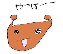 mei-chan sticker! sticker #3403566