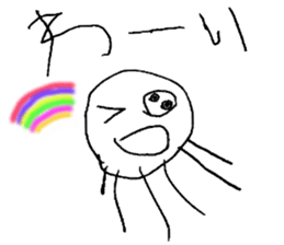 mei-chan sticker! sticker #3403569