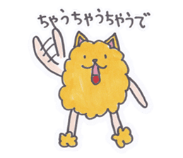 chow chow chaude sticker #3403570