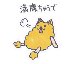 chow chow chaude sticker #3403571