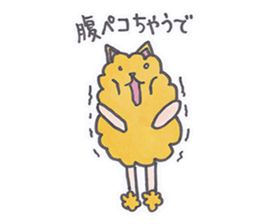 chow chow chaude sticker #3403574