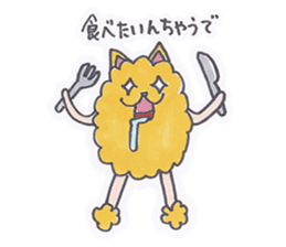 chow chow chaude sticker #3403575