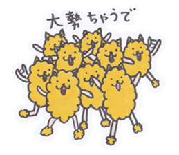 chow chow chaude sticker #3403581