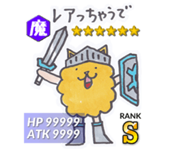 chow chow chaude sticker #3403582