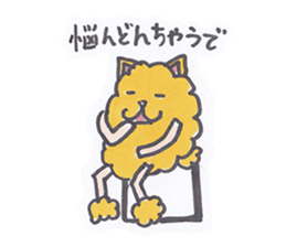 chow chow chaude sticker #3403585