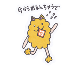 chow chow chaude sticker #3403591