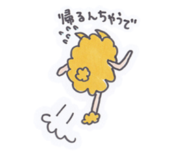 chow chow chaude sticker #3403599