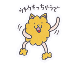 chow chow chaude sticker #3403600