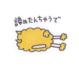 chow chow chaude sticker #3403601