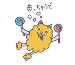 chow chow chaude sticker #3403603