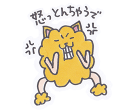 chow chow chaude sticker #3403604