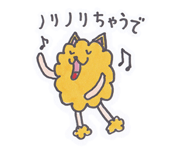 chow chow chaude sticker #3403606