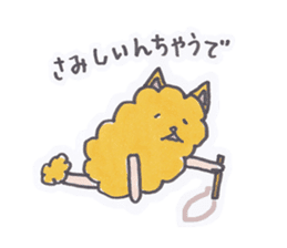 chow chow chaude sticker #3403609