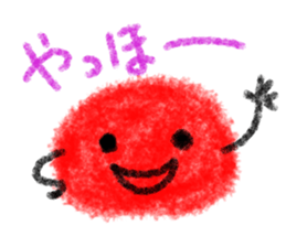 Crayon Five sticker #3403650