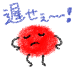 Crayon Five sticker #3403653