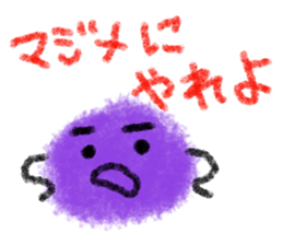 Crayon Five sticker #3403657