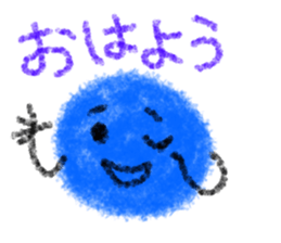 Crayon Five sticker #3403659