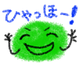 Crayon Five sticker #3403663