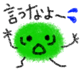 Crayon Five sticker #3403665