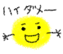 Crayon Five sticker #3403666