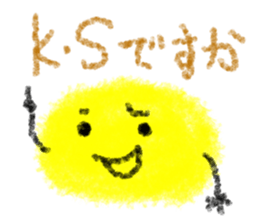 Crayon Five sticker #3403667