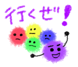 Crayon Five sticker #3403671