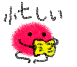 Crayon Five sticker #3403674