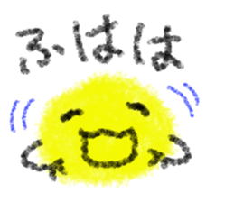 Crayon Five sticker #3403678