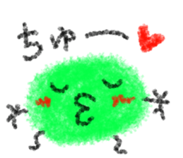 Crayon Five sticker #3403680