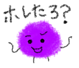 Crayon Five sticker #3403681