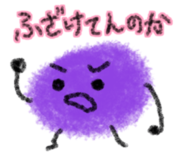 Crayon Five sticker #3403682