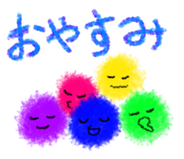 Crayon Five sticker #3403689