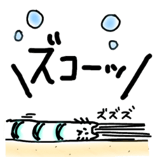 nyan-anago sticker #3403823