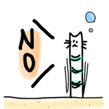 nyan-anago sticker #3403839