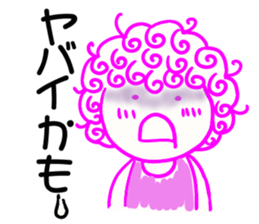 Ties Sticker of friends think sticker #3403891