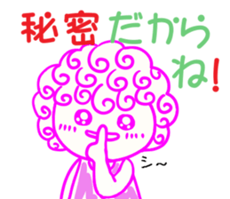 Ties Sticker of friends think sticker #3403912