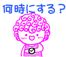 Ties Sticker of friends think sticker #3403921