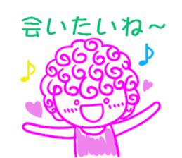 Ties Sticker of friends think sticker #3403923