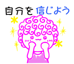 Ties Sticker of friends think sticker #3403925