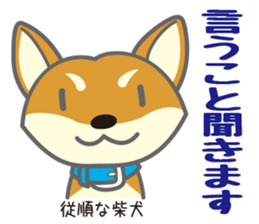 Sticker full of dogs sticker #3403931