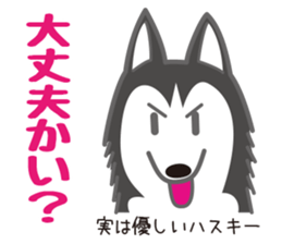 Sticker full of dogs sticker #3403936