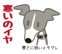 Sticker full of dogs sticker #3403937