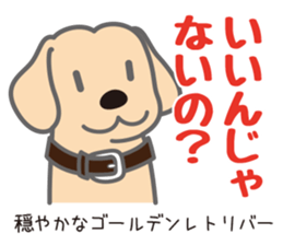 Sticker full of dogs sticker #3403939