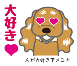 Sticker full of dogs sticker #3403940