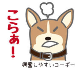 Sticker full of dogs sticker #3403942