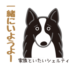 Sticker full of dogs sticker #3403944