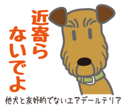 Sticker full of dogs sticker #3403945